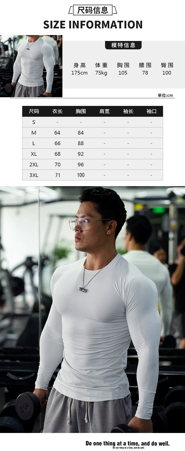 “Flexoora Men’s Quick‑Dry Tight Fit Long‑Sleeve Training Top – All‑Season”