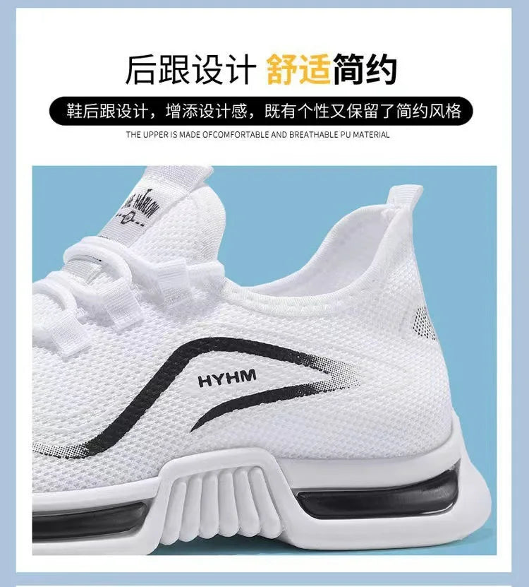 Men's sports shoes 2025 summer new sports trendy shoes anti slip casual running shoes breathable and comfortable white shoes