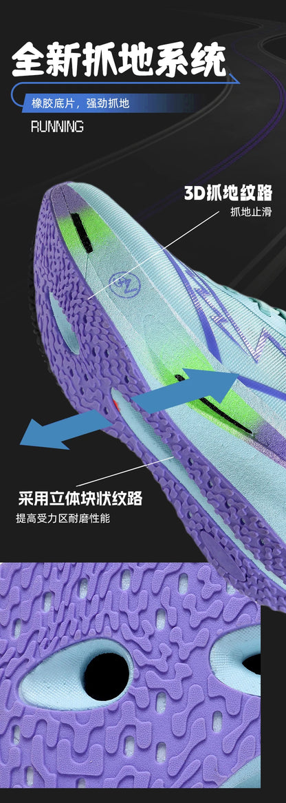 Running Shoes Carbon Board Speciality Marathon Men Sports Breathable Lightweight Women's Comfortable Athletic Nonskid Sneakers