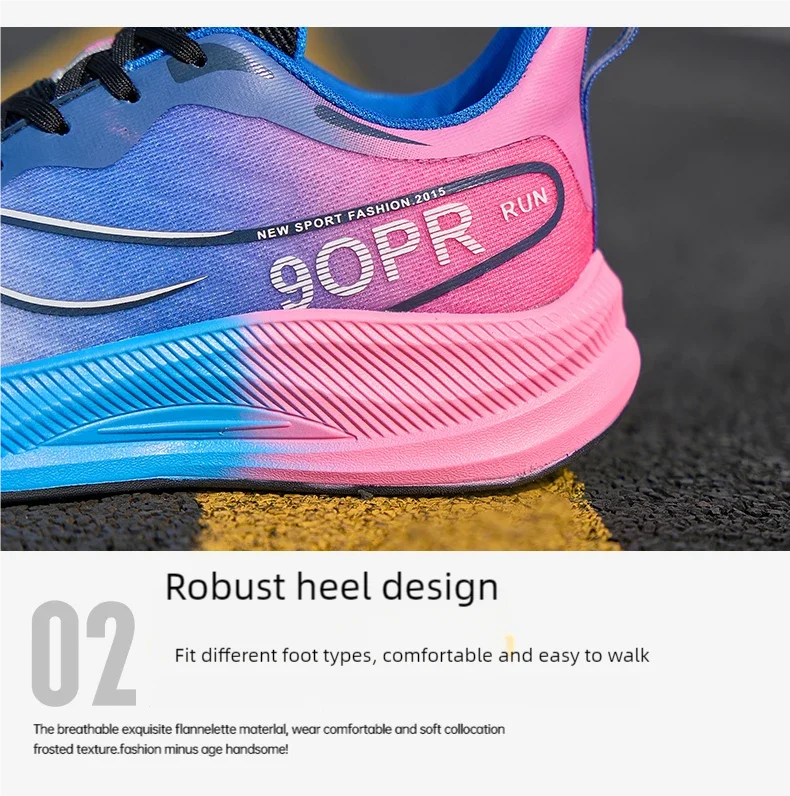 Men's new sports shoes four season casual fashion comfortable versatile wear-resistant thick soled running leisure sports shoes