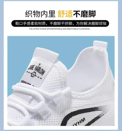 Men's sports shoes 2025 summer new sports trendy shoes anti slip casual running shoes breathable and comfortable white shoes