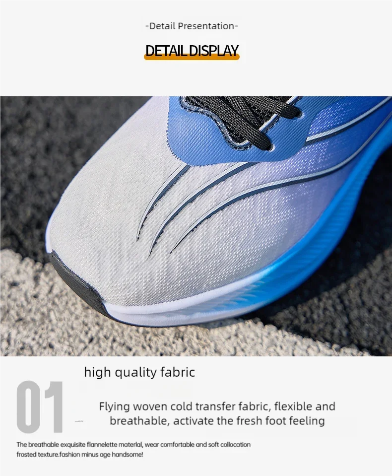 Men's new sports shoes four season casual fashion comfortable versatile wear-resistant thick soled running leisure sports shoes