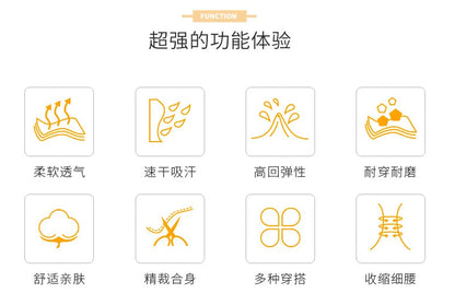 “Flexoora Women’s High‑Waist Hip‑Lift Quick‑Dry Shorts with Side Pockets”