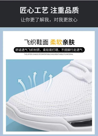 Men's sports shoes 2025 summer new sports trendy shoes anti slip casual running shoes breathable and comfortable white shoes