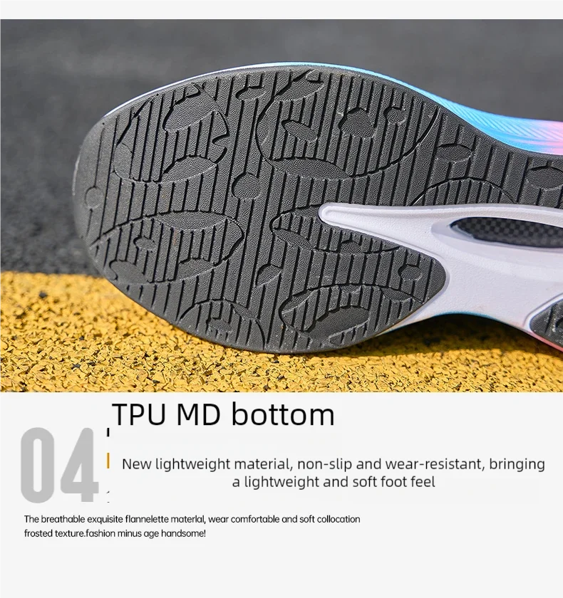 Men's new sports shoes four season casual fashion comfortable versatile wear-resistant thick soled running leisure sports shoes