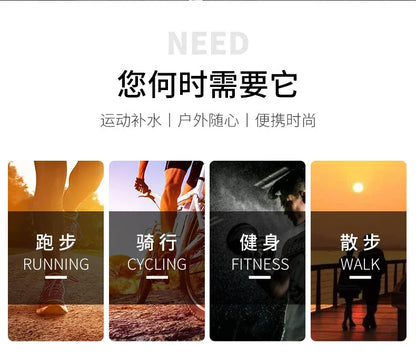 500ML 3-layer Sports Water Bottle Protein Shaker Outdoor Travel Portable Leakproof Drinkware Plastic My Drink Bottle BPA Free